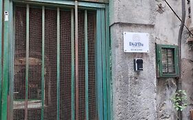 Napoli Centro - Di&Da Guest House
