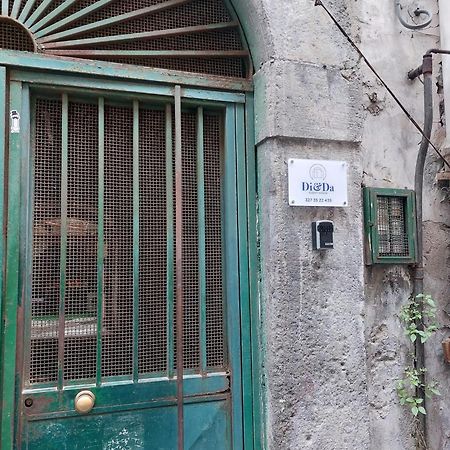 Napoli Centro - Di&Da Guest House Extérieur photo