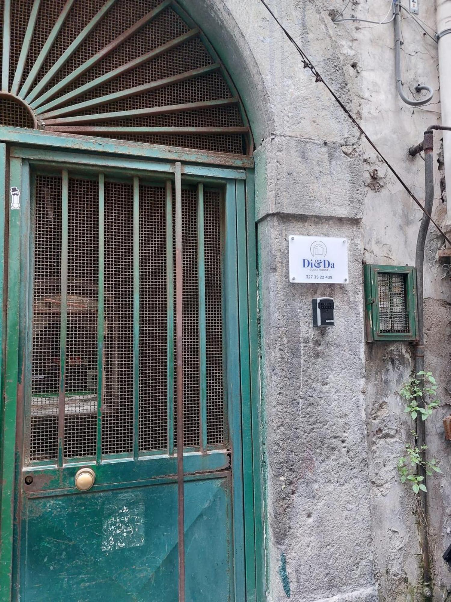 Napoli Centro - Di&Da Guest House Extérieur photo